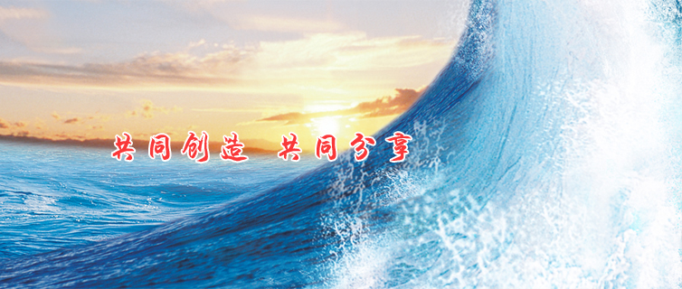 新疆上昵生物科技有限公司